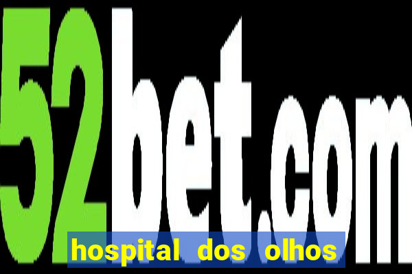 hospital dos olhos pirapora minas gerais